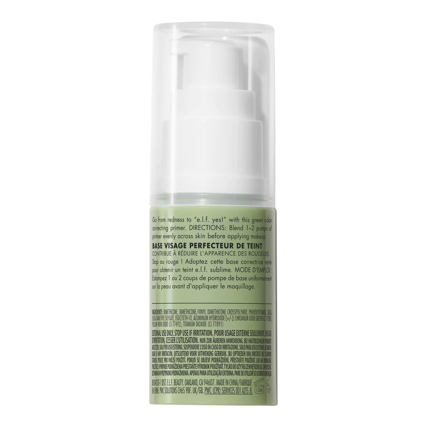 e.l.f. Tone Adjusting Face Primer, Makeup Primer For Neutralizing Uneven Skin Tones & Redness, Grips Makeup To Last, Vegan & Cruelty-free, Small 0.47 Ounce (Pack of 1)